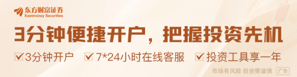 掌盘策略 商务部再回应美国对人工智能芯片出口管制：严重损害中国企业正当权益 坚决反对