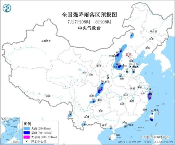 千层金配资 台风“丹娜丝”将给东南沿海带来风雨天气