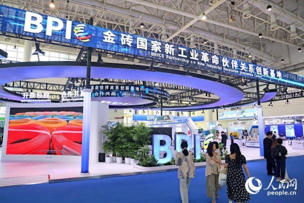 华融配资 近百家企业参展、展出近千件“硬核”产品 2025年“金砖展”在厦门开展